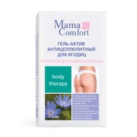 Гель-актив для ягодиц антицеллюлитный Mama Comfort/Мама комфорт 100мл миниатюра фото №2