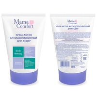 Крем-актив для бедер антицеллюлитный Mama Comfort/Мама комфорт 100мл миниатюра фото №3