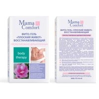 Гель-фито восстанавливающий плоский живот Mama Comfort/Мама комфорт 100мл миниатюра фото №2