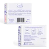 Прокладки-вкладыши для кормящих матерей Mama Comfort/Мама комфорт 30шт миниатюра фото №2