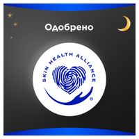 Прокладки гигиенические с крылышками Maxi Secure Night Extra Always/Олвейс 7шт миниатюра фото №5