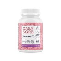 Иммуно Dailysorb/Дэйлисорб капсулы 0,59г 60шт миниатюра фото №3