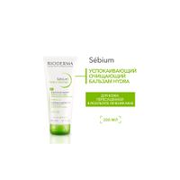 Бальзам очищающий успокаивающий Hydra Sebium Bioderma/Биодерма туба 200мл миниатюра фото №2