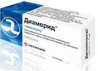 Диамерид таблетки 1мг 30шт