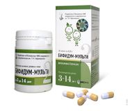 Бифидум-Мульти-2 для детей от 3 до 14 лет капсулы 400мг 30шт