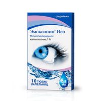 Эмоксипин Нео капли глазные 1% 0,5мл 10шт миниатюра фото №2