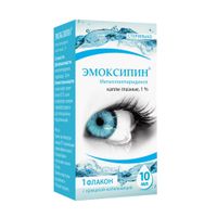 Эмоксипин капли глазные 1% 10мл миниатюра фото №2