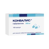 Конвалис капсулы 300мг 100шт миниатюра фото №2