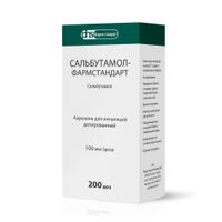 Сальбутамол Фармстандарт аэрозоль для ингаляций дозированный баллон 100мкг/доза 200доз миниатюра фото №2