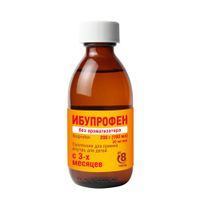 Ибупрофен для детей с мерным шприцем суспензия для приема внутрь 20мг/мл 200г (160мл) миниатюра фото №2