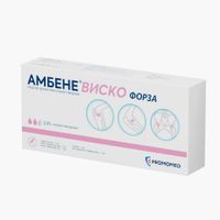 Амбене Виско Форза раствор для внутрисуставного введ. шприц 2,3% 3мл миниатюра фото №2