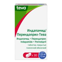 Индапамид+Периндоприл-Тева таблетки п/о плен. 1,25мг+5мг 30шт миниатюра фото №3