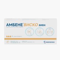 Амбене Виско Вива раствор для внутрисуставного введ. шприц 3% 3мл миниатюра фото №3