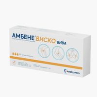 Амбене Виско Вива раствор для внутрисуставного введ. шприц 3% 3мл миниатюра фото №2