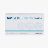 Амбене Виско Миди раствор для внутрисуставного введ. шприц 1,5% 2мл 2шт миниатюра фото №3