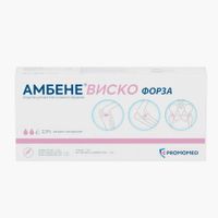 Амбене Виско Форза раствор для внутрисуставного введ. шприц 2,3% 3мл миниатюра фото №3