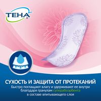 Прокладки впитывающие женские Ultra Mini Active Lady Tena/Тена 14шт миниатюра фото №3