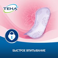 Прокладки впитывающие женские Ultra Mini Active Lady Tena/Тена 14шт миниатюра фото №5