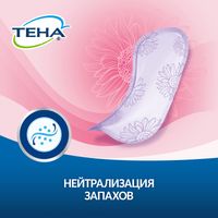 Прокладки впитывающие женские Ultra Mini Active Lady Tena/Тена 14шт миниатюра фото №7