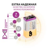 Батарейка алкалиновая 1604AX 9V Extra GP/ДжиПи миниатюра фото №4