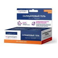 Гель против прыщей для жирной кожи салициловый Noproblem туба 15мл