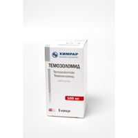 Темозоломид капсулы 100мг 5шт миниатюра фото №2