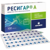 Ресигар А таблетки п/о плен. 1,5мг 100шт миниатюра фото №2