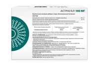 Астрагал липосомальный Supreme Pharmatech капсулы 548мг 30шт миниатюра фото №2