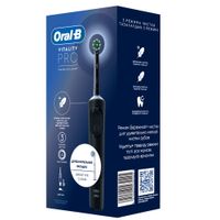 Набор Oral-B/Орал-би: Щетка зубная электрическая черная с зарядкой 3757 Vitality Pro 3708+Насадка сменная Sensitive Clean миниатюра фото №10