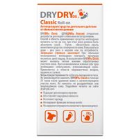 Антиперспирант от обильного потоотделения длительного действия Classic Roll-on Dry Dry/Драй Драй фл. 35мл миниатюра фото №5