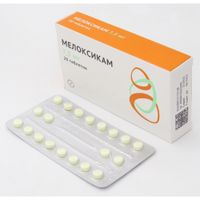 Мелоксикам таблетки 7,5мг 20шт миниатюра фото №2