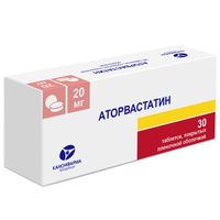 Аторвастатин Канон таблетки п/о плен. 20мг №30шт