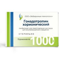 Гонадотропин хорионический лиофилизат для приг. раствора для в/м введ. 1000МЕ 5шт