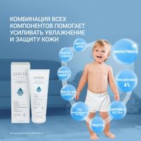Крем для ухода за сухой и чувствительной кожей тела для взрослых и детей с 0+ Адмера туба 150мл миниатюра фото №4