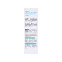 Крем солнцезащитный для лица, шеи и зоны декольте SPF60+ Sun Mediva/Медива фл. 50мл миниатюра фото №5 Крем солнцезащитный для лица, шеи и зоны декольте SPF60+ Sun Mediva/Медива фл. 50мл миниатюра фото №5