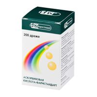Аскорбиновая кислота Фармстандарт драже 0,25г 200шт