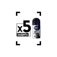Дезодорант шариковый Nivea/Нивея Невидимый для черного и белого 50мл миниатюра фото №2