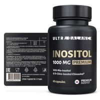Инозитол 1000мг Mio-Inositol & D-Chiro-Inositol Premium UltraBalance/УльтраБаланс капсулы 550мг 60шт миниатюра фото №2