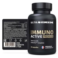 Иммуно Актив Premium UltraBalance/УльтраБаланс капсулы 60шт миниатюра фото №3