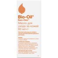 Масло косметическое от шрамов, растяжек, неровного тона Bio-Oil/Био-Оил 60мл миниатюра фото №2