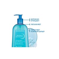 Гель для душа для нормальной и атопичной кожи Atoderm Bioderma/Биодерма фл. 500мл миниатюра фото №3