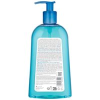 Гель для душа для нормальной и атопичной кожи Atoderm Bioderma/Биодерма фл. 500мл миниатюра фото №8