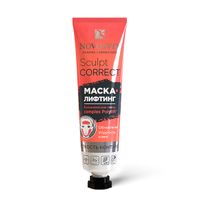 Маска-лифтинг вулканическая глина Sculpt correct Novosvit/Новосвит туба 40мл
