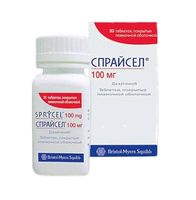 Спрайсел таблетки п/о плен. 100мг 30шт