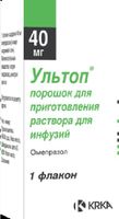 Ультоп лиоф. для приг раствора для инф. 40мг