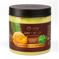 Мыло мягкое для тела и волос kalahari melon We're we care 500мл