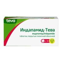 Индапамид-Тева таблетки п/о плен. 2,5мг 30шт миниатюра фото №2