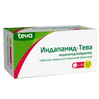 Индапамид-Тева таблетки п/о плен. 2,5мг 30шт миниатюра фото №3
