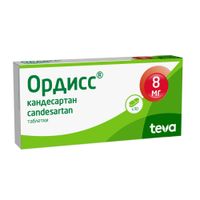 Ордисс таблетки 8мг 30шт миниатюра фото №3