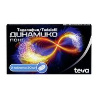 Динамико Лонг таблетки п/о плен. 20мг 2шт миниатюра фото №2